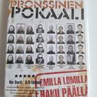 Pronssinen Pokaali-Omilla Lomilla Haku Päällä - pikkukuva 1