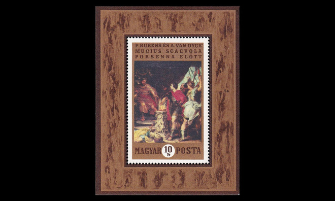 Unkari 2563BL74 ** Maalaus blokki (1970)