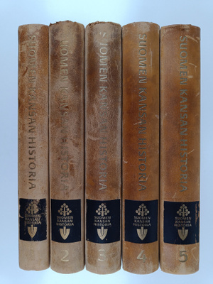 Einar W. Juva : Suomen kansan historia 1-5