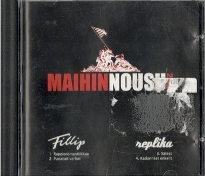 MAIHIN NOUSU
