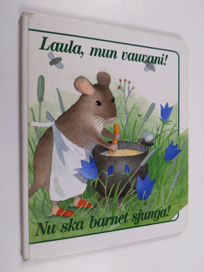 Kristiina (kuvitus) Louhi : Laula, mun vauvani!