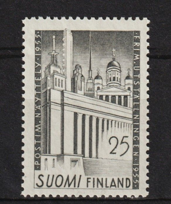 1955 25mk+(100mk) Postimerkkinäyttely-merkki leimaamattomana