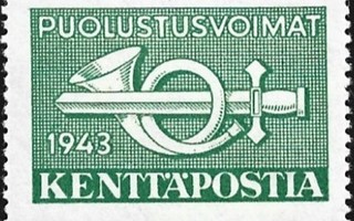 1943 KP 2 Suuri Vihreä  Ohut paperi ** LaPe KP 2 P 1