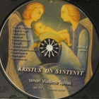 Kristus on syntynyt • Tenori Vladimir Spivak ystävineen CDr - pikkukuva 4