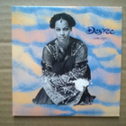 Des´Ree - Little Child CDS - pikkukuva 1