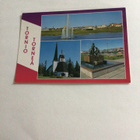 Tornio kulkenut 1991 - pikkukuva 1