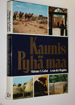 Shlomo S. Gafni : Kaunis Pyhä maa