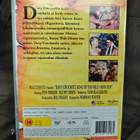 Davy Crockett - rajaseudun kuningas (1955) DVD Suomijulkaisu - pikkukuva 2