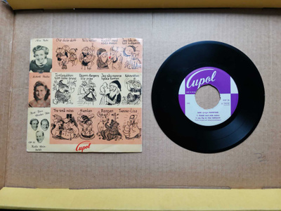 Alice Babs – Sjunger Barnvisor - lastenlauluja, 1950-luku