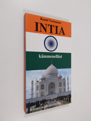 Rauni Vornanen : Intia kämmenelläsi