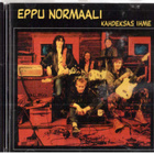 EPPU NORMAALI-KAHDEKSAS IHME - pikkukuva 1
