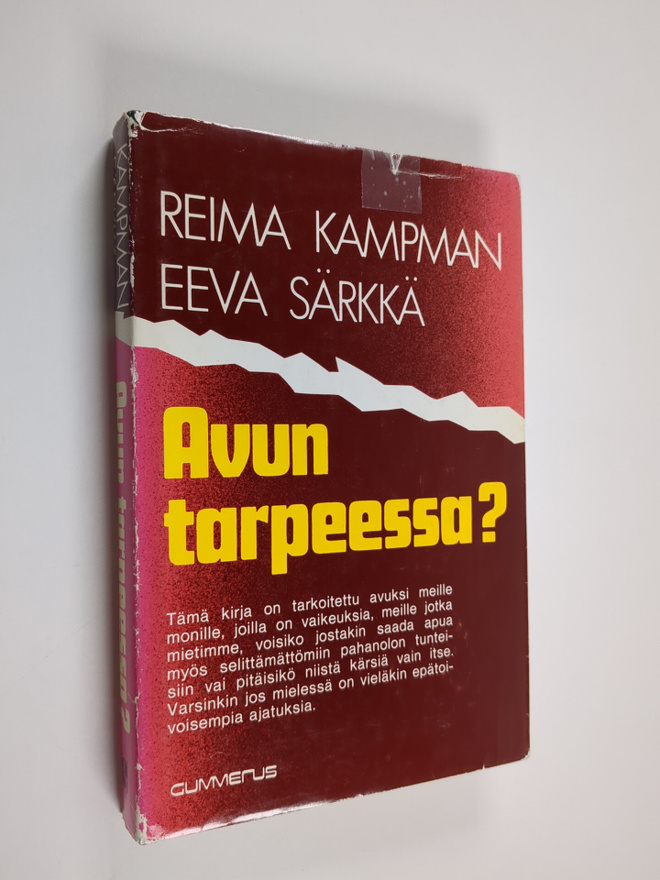 Reima Kampman : Avun tarpeessa