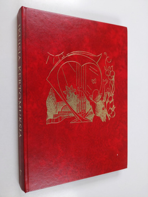 Arthur S. Maxwell : Ikuisia kertomuksia 7 : Ikuisia kerto...