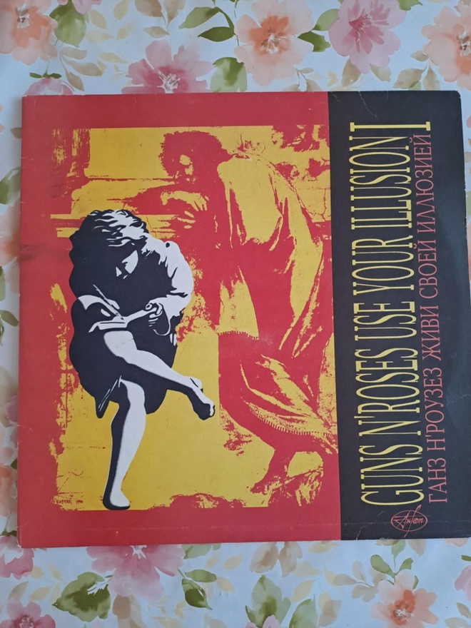 Guns N' Roses – Use Your Illusion I LP