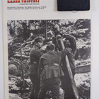 Kansa taisteli - miehet kertovat 8/1974 - pikkukuva 2