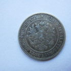 1 markka 1864 hopeaa - pikkukuva 2