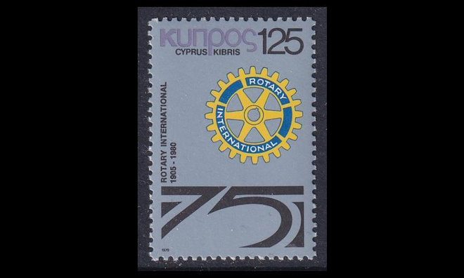 Kypros 513 ** Rotary International 75v (1979)