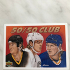 1991-92 Upper Deck 50/50 Club Wayne Gretzky #45 - pikkukuva 1