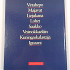 Joet : virtahepo, majavat, liejukana, lohet, saukko, vesi... - pikkukuva 2