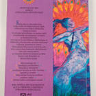 Tuikku Ljungberg : Opi astrologiaa - pikkukuva 2