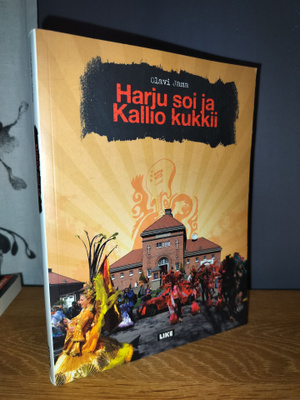 Harju soi ja Kallio kukkii - Olavi Jama - 1.p.Uusi