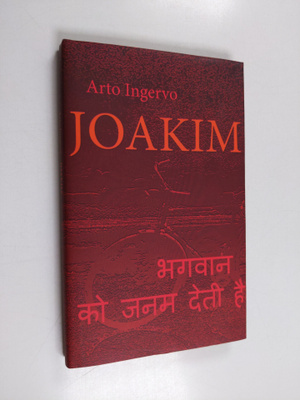 Arto Ingervo : Joakim