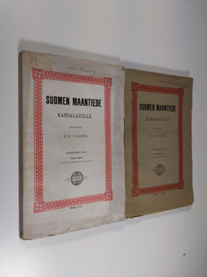 K. E. F. Ignatius : Suomen maantiede kansalaisille osa 1 ...