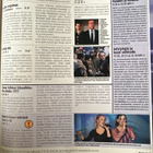 Katso lehti 22/2001 - pikkukuva 3