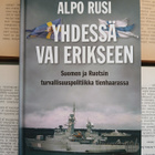 Alpo Rusi - Yhdessä vai erikseen (sid.) - pikkukuva 1