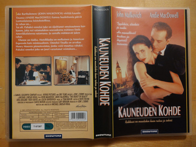 Kauneuden kohde VHS