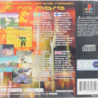 Armored Core - pikkukuva 2