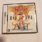 DS: Archaid Sealed Heat (JPN) - pikkukuva 1