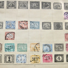 27 kpl Egypti Argentina Bolivia alk 1800-l - pikkukuva 1