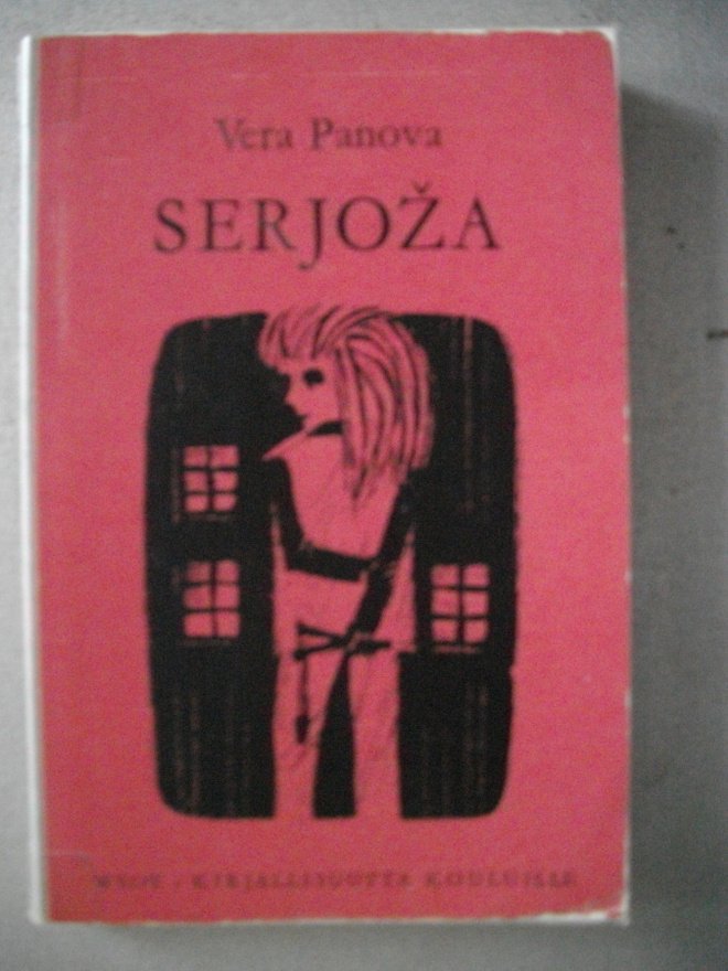 Vera Panova: Serjoza (17.3)