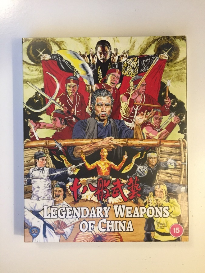 Legendary Weapons of China (Blu-ray) Limited Slipcover (UUSI
