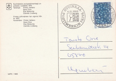 ERIKOISLEIMA , Postimerkin päivä, Hyvinkää  4.11.1983