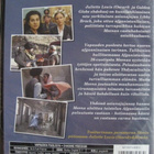 VAPAUDEN PUOLESTA DVD - pikkukuva 2