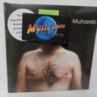 ALI MUHAREB - WALKIN UUSI SS 7" - pikkukuva 1