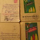 CCCP: kaksikymmentä vintage postilähetystä - pikkukuva 2