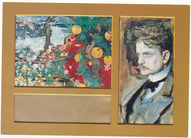 Akseli GALLEN-KALLELA - "Jean Sibelius"