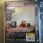 THE HUNT FOR EAGLE ONE DVD - pikkukuva 2