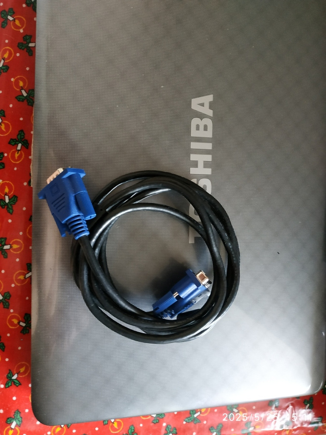 Uusi käyttämätön VGA-johto