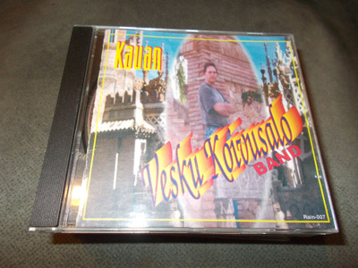 CD VESKU KOIVUSALO ** KAUAN **