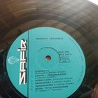 LP Martti Innanen -67 - pikkukuva 3