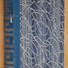 C. S. Forester : Upseerikokelas Hornblower ( 1.p. 1952 ) - pikkukuva 1