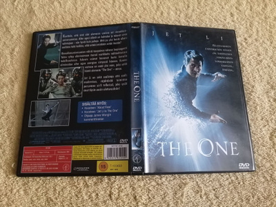 THE ONE DVD