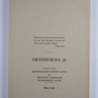 Ortodoksia 28 - pikkukuva 2
