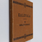 Kalevala, 2 - Selityksiä - pikkukuva 1