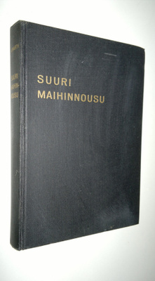 David Howarth : Suuri maihinnousu