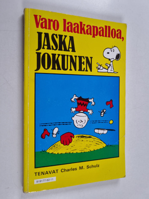 Charles M. Schulz : Varo laakapalloa, Jaska Jokunen